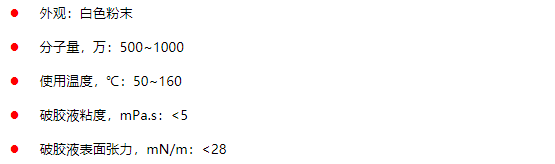 1773021000121056441.png image.png